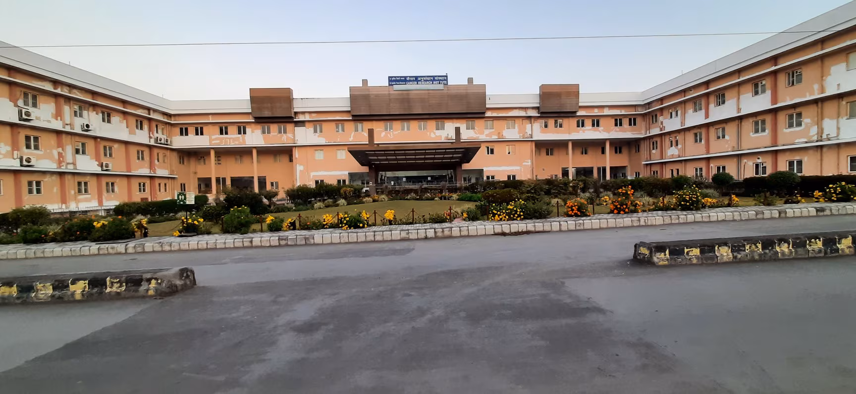 Himalayan Institute of Medical Sciences, Dehradun