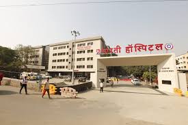 Bharati Vidyapeeth University Medical College, Pune